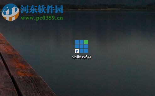 vMix pro 20设置快捷键的方法