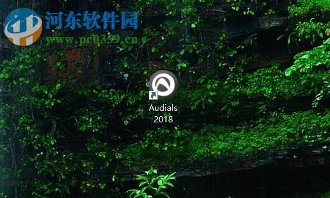 使用Audials One下载歌曲的方法