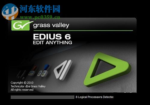 edius怎样设置视频输出格式？