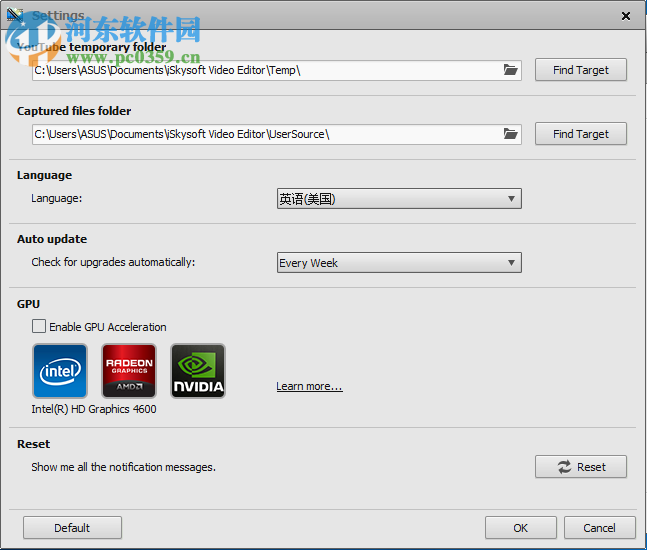 iSkysoft Video Editor汉化教程