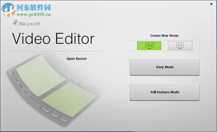 iSkysoft Video Editor安装破解教程
