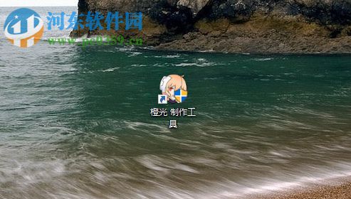 使用橙光文字游戏制作工具制作文字游戏的方法