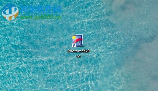 解决photomatix不能导出jpg格式的方法