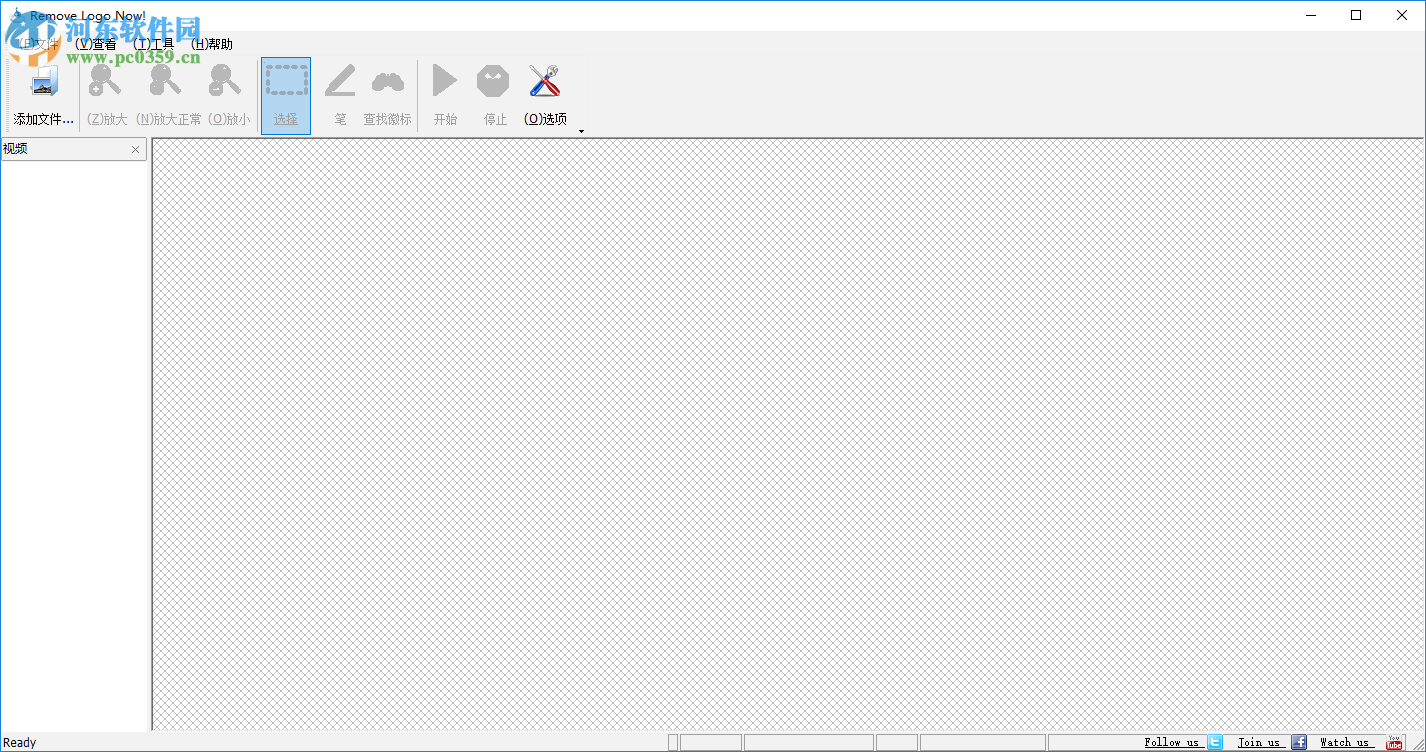 Remove Logo from Video设置为中文的方法