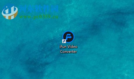 使用iFun Video Converter转换视频格式的方法