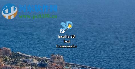 Insofta 3D Text Commander保存项目、图片和动画的方法