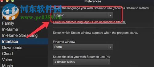 mac版steam设置中文的方法