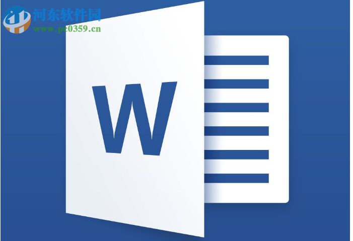 解决word批注不能打印的方法