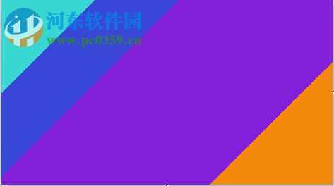 ae制作线性擦除特效的方法