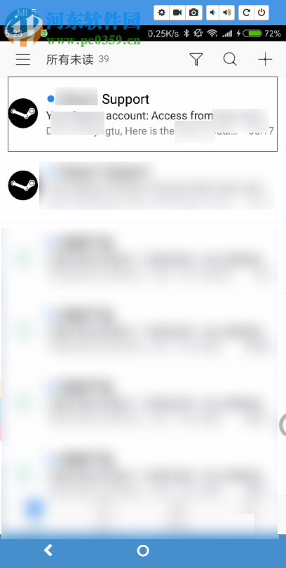 解决steam登录提示“once your code has been verified...”的方法