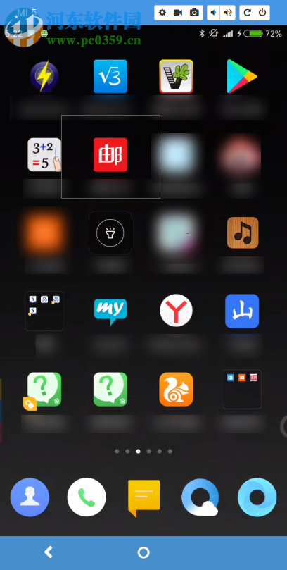 解决steam登录提示“once your code has been verified...”的方法