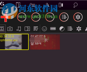 Easy Video Maker的使用方法