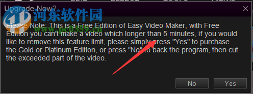 Easy Video Maker的使用方法