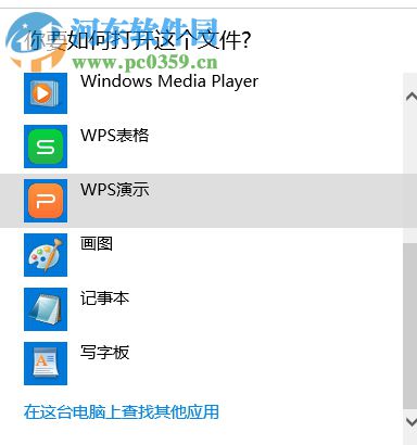 修复eclipse提示“failed to load the jni shared library”的方法
