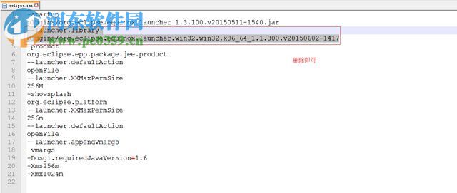 修复eclipse提示“failed to load the jni shared library”的方法