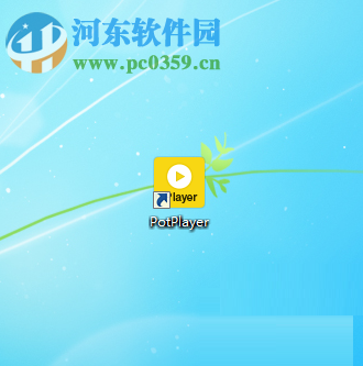 potplayer播放视频置顶的设置方法