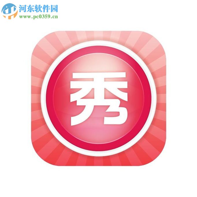 通过美图秀秀把手机照片变为漫画特效的方法