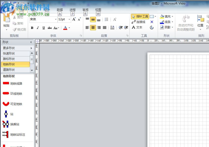 visio调整图片大小、间距的方法