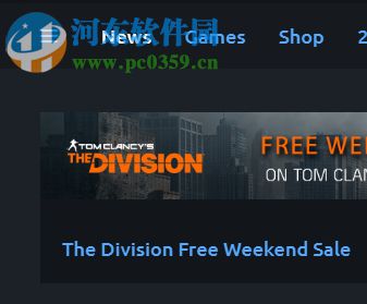 uplay将界面设置为中文的方法