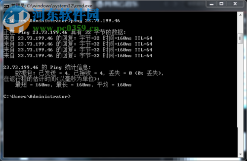 解决steam错误代码-324的方法