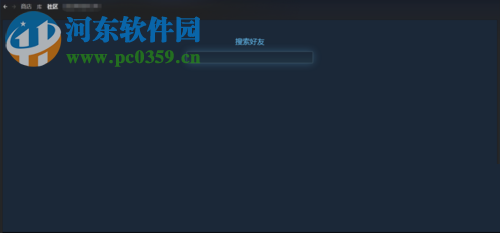解决steam错误代码-324的方法