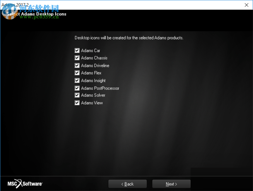 MSC Adams 2017安装破解教程