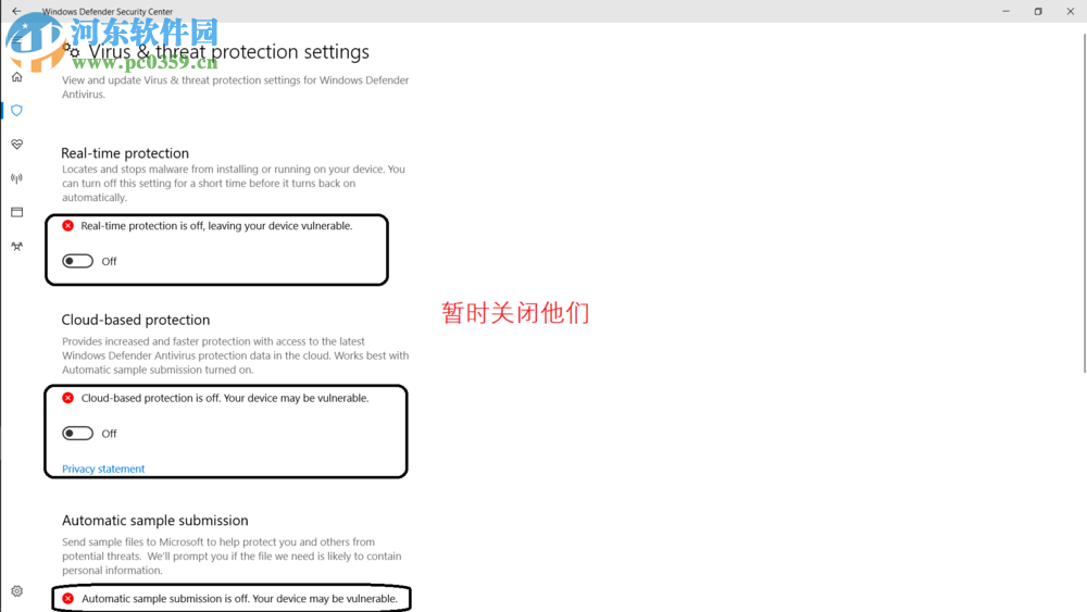 MSC Adams 2017安装破解教程