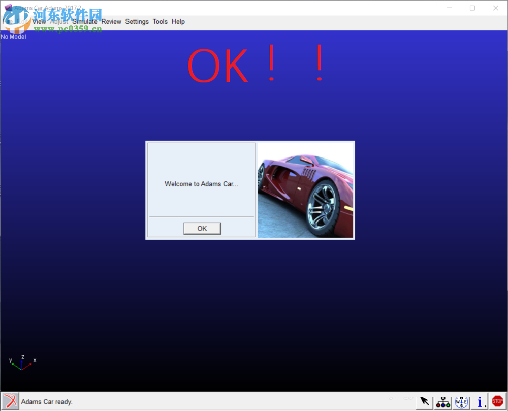 MSC Adams 2017安装破解教程