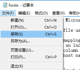 解决steam不显示图片只显示文字的方法