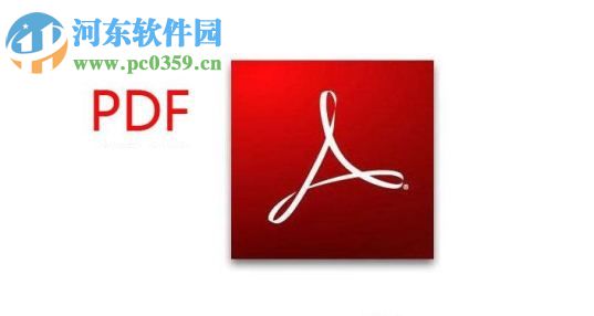 压缩pdf文件的方法