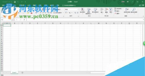 excel 2016设置自动保存数据的方法