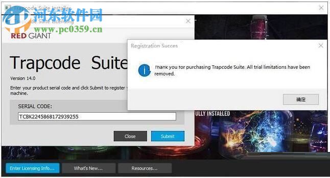 红巨星插件Red Giant Trapcode Suite 14.0安装破解教程