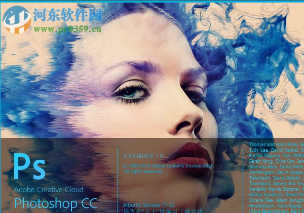 红巨星插件Red Giant Trapcode Suite 14.0安装破解教程