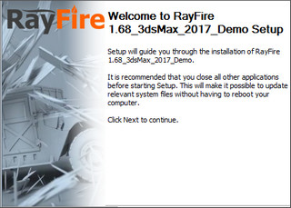 rayfire安装教程