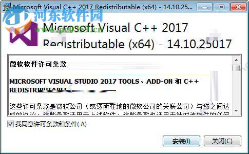 Isotropix clarisse ifx 3.5 sp4安装破解教程