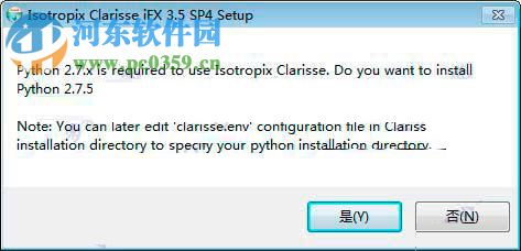 Isotropix clarisse ifx 3.5 sp4安装破解教程