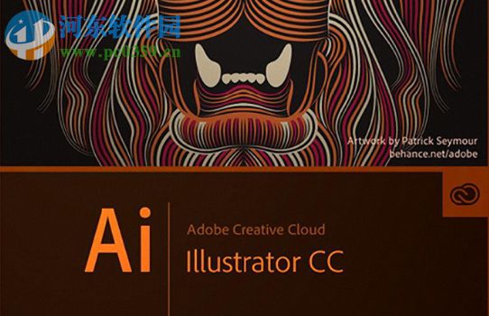 ai旋转复制图形的方法