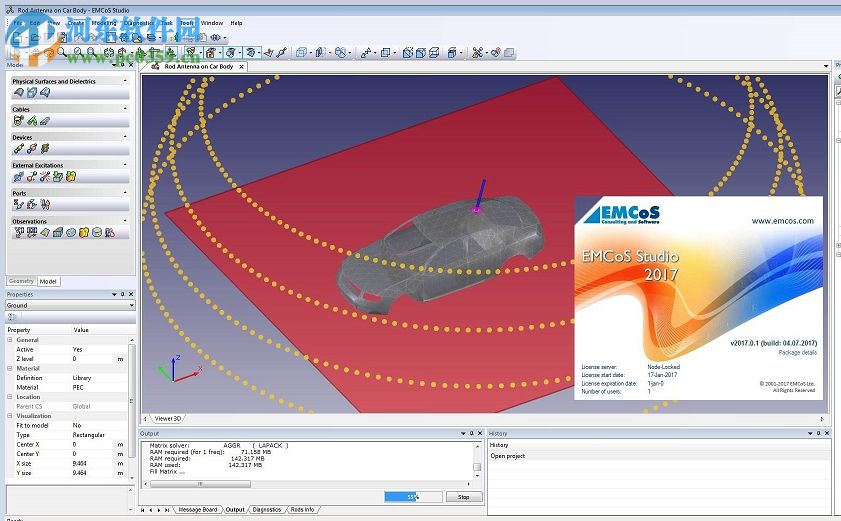 EMCos Studio 2017安装破解教程
