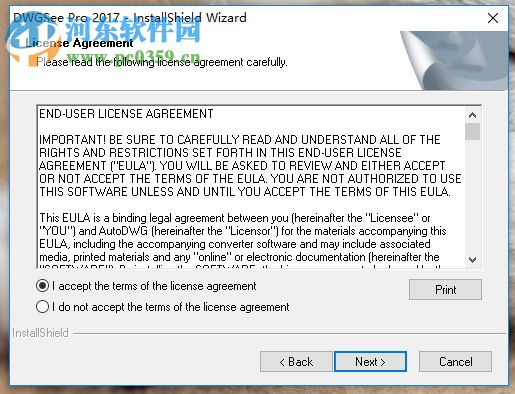 AutoDWG DWGSee Pro 2017安装破解教程