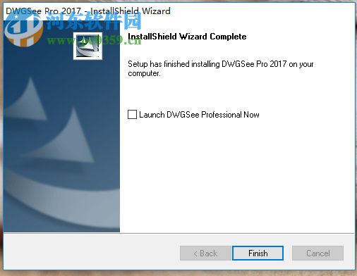 AutoDWG DWGSee Pro 2017安装破解教程