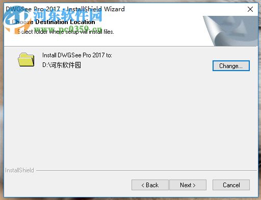 AutoDWG DWGSee Pro 2017安装破解教程