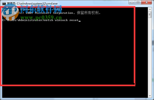 解决steam提示“steam needs to be online to update”的方法