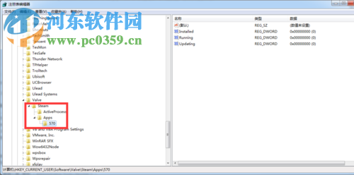 解决steam提示“steam needs to be online to update”的方法