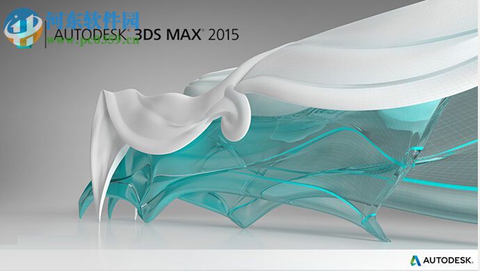 3ds max创建cs骨骼的教程