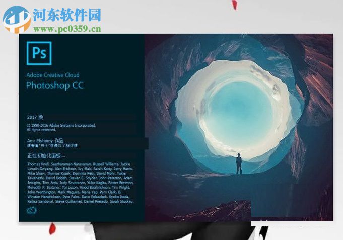 ps拷贝/粘贴图片的教程