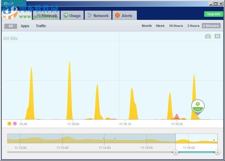 破解glasswire的方法