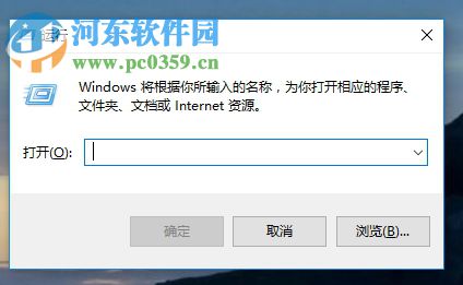 解决onedrive上传文件提示“正在处理更改”的方法