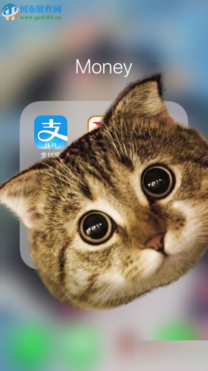 手机支付宝修改默认支付的银行卡排序方法