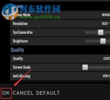 绝地求生吃鸡设置中文界面的方法