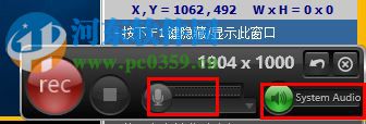 snagit设置录屏声音的方法